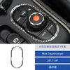 Adecuado para 17 Bmw Mini Countryman Botones de Control Centrales Modificados de Fibra de Carbono para el Interior del Coche