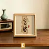 Moldura de Presente Decorativa Inspiradora para Desktop para Estudantes que Passaram no Vestibular