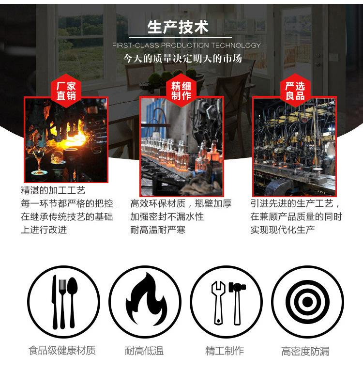 10901650127_1285026880