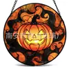 Calabaza de Halloween Colgante de Vidrio de Color Adorno de Vidrio Colgante para el Hogar Decoración de Ventana Atrapasoles para el Jardín