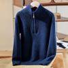 Suéter de Lana Pura de Cuello Medio para Hombre y Mujer Engrosado Nuevo Estilo Suéter para Niñas Camisa Base de Punto Otoño e Invierno Infantil