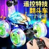 Coche de Control Remoto Stunt Rolling Car Juguete con Luces y Música Geniales, Coche Transformable, Coche de Deformación por Control Remoto, Juguetes para Niños al por Mayor