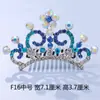 Tocado de corona para niños, corona de princesa con diamantes de imitación, peine para el cabello, regalo de cumpleaños para niña pequeña, accesorios para el cabello de bebé, peine, joyería