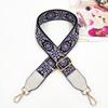 Transfronterizo Nuevo Estilo Étnico Color Jacquard Correa Ancha para el Hombro Accesorios para Bolsos Cordón Ajustable Correa Universal para Bolso Bandolera