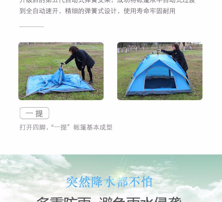 弹簧双层_04.jpg