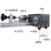 Mini Torno Multifuncional Pequeno Novo Melhorado Polimento de Moagem Contas Redondas Máquina de Contas Budistas Mini DIY Marcenaria Drive