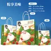 Bolsas de Papel Kraft con Logo Personalizado, Bolsas Tote de Regalo para el Festival del Bote del Dragón, Bolsas de Papel para Empaque para Llevar de Catering para Leche, Té, Café en Stock