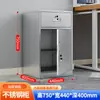 Gabinete de archivo de almacenamiento de una puerta de acero inoxidable con cerradura única, gabinete para aditivos alimentarios, gabinete pequeño para cocinas de jardín de infantes y escuelas.