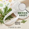 Mascarilla de Ojos de Vapor de Artemisa Nanjing Tongrentang para la Pausa del Almuerzo de los Trabajadores de Oficina, Mascarilla de Ojos de Compresa Caliente de Vapor Lavanda Manzanilla Bloqueadora de Luz
