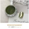 Polvo Espejo Mágico Metálico Mambo Menta Decoraciones para Uñas Arte de Uñas Sensación Femenina de Baja Saturación Super Flash Harina Espejo Polvo de Brillo Fino Super Brillante