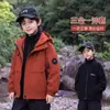 Chaqueta Exterior para Niños 2026 Nuevo Estilo Primavera/Otoño para Niños Medianos/Grandes Ropa de Otoño para Niños Cortavientos Desmontable 3 en 1