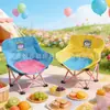 Productos transfronterizos cuidadosamente seleccionados admiten dropshipping: sillas plegables para exteriores, sillas portátiles para acampar en coche, sillas luna para niños