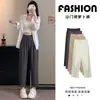 Calças Femininas Novas Outono 2026 Estilo Japonês Casuais Largas Harem Calças do Pai Emagrecimento Corpo em Pera Calças Cenoura