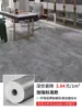 Alfombra de piso, alfombra kang 2.5m ampliada y engrosada alfombra de calefacción eléctrica, antideslizante y resistente al desgaste
