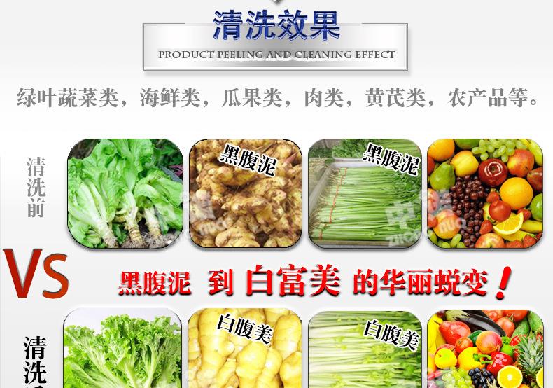 中诺详情_11.jpg