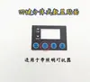 Ppr Termostato de Termofusão Display Digital Termostato Digital Controlador de Temperatura Acessórios para Máquina de Termofusão Display Digital Termofusão
