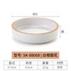 Platos de Melamina, Platos de Plástico para Cangrejos de Restaurante, Platos Redondos, Platos de Bol para Arroz Comerciales, Vajilla de Imitación Porcelana, Lujo Ligero