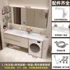Combinación de Gabinete de Madera Maciza Multicapa Lavabo Combinado Gabinete de Baño Gabinete de Espejo Simple Tablero de Madera Maciza Multicapa de Color Crema