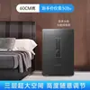 Caja Fuerte Personalizada para el Hogar 45cm Caja Fuerte Digital de Acero Anti-Robo con Contraseña y Huella Dactilar Mesa de Noche Venta al por Mayor