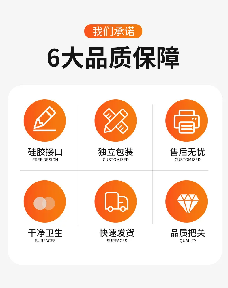 详情2_02.jpg