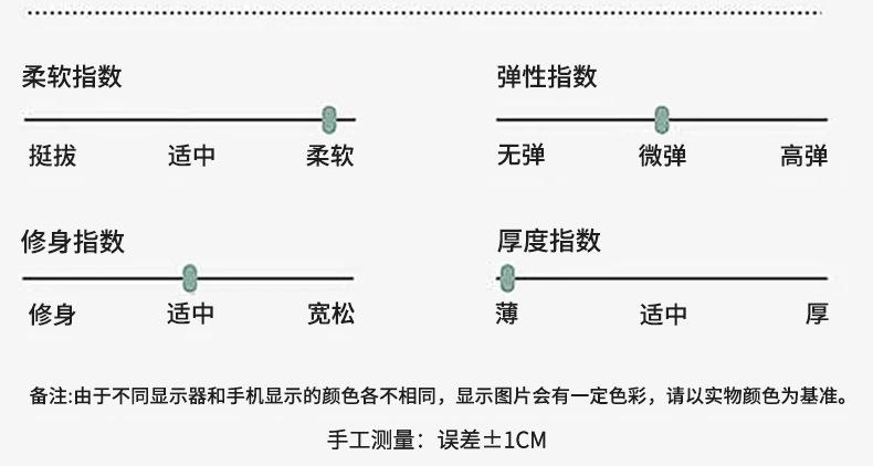微信图片_20240517160808(2)_11