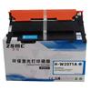 Para cartucho de toner HP 117A HP 150a 150nw 178fnw 179fnw cartucho de toner de impressora W2070A