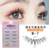 Cílios Postiços Princess Yue N21 Feminino Afiando Simulação Sobrenatural Liso Ar Enrolado Super Macio Rede Vermelha Sol Regular Adesivos