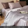 Juego de cuatro piezas de algodón Tencel Lenzing de 60 hilos para primavera y verano, suave como la seda 100% Lyocell, color liso, dos tonos, juego en caja de regalo de alta gama
