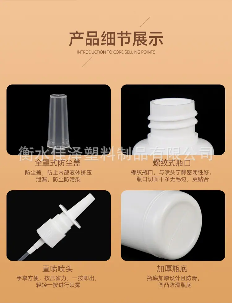 详情_10.jpg