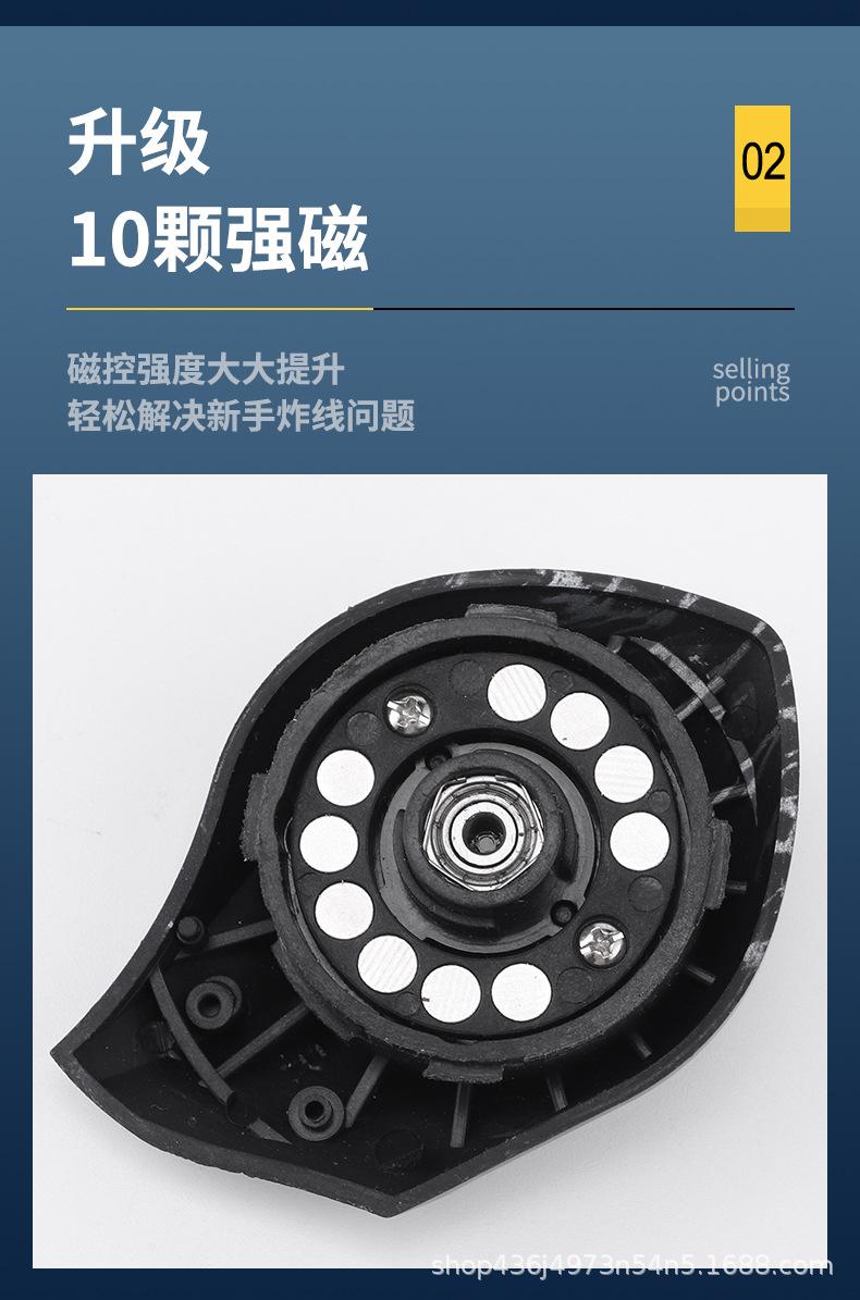 详情(10)_06.jpg