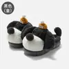 Pantuflas de algodón con dibujos animados para otoño e invierno para mujer, pantuflas cálidas de felpa antideslizantes para interior para hombre, pantuflas de algodón de cachorrito lindo al por mayor