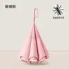 Paraguas Invertido Automático de Doble Capa con Mango Largo para Hombres y Mujeres, Protección Solar, Lluvia o Sol, Parasol Grande de Doble Capa Resistente al Viento para Montar en el Coche