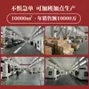 Máquina Rectificadora de Precisión para Formado de Taiwán 618S/0.002Mm Rectificadora Plana de Alta Precisión Equipo de Máquina Rectificadora para Procesamiento de Metales