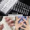 Arte de Uñas Ultra-delgado Plegable Sin Costuras Limpiador de Uñas Limpieza Completa Limpieza Media Sin Grabado y Lijado Doble Uso Extensión Parche para Uñas Postizas Usar Armadura