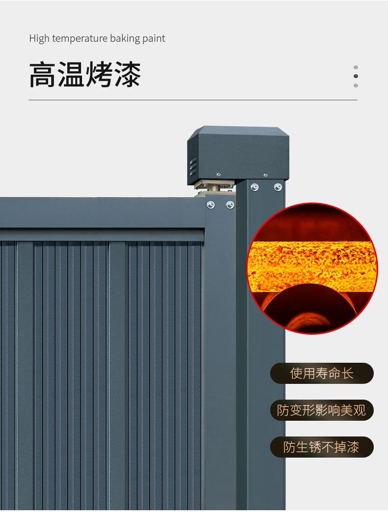 工业门_11.jpg
