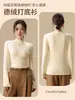 Camisa Base de Cor Sólida Aconchegante e Espessa com Gola Alta Meia para Mulheres, Novo Estilo Outono/Inverno, Roupa Íntima de Manga Longa, Emagrecedora, Top Versátil