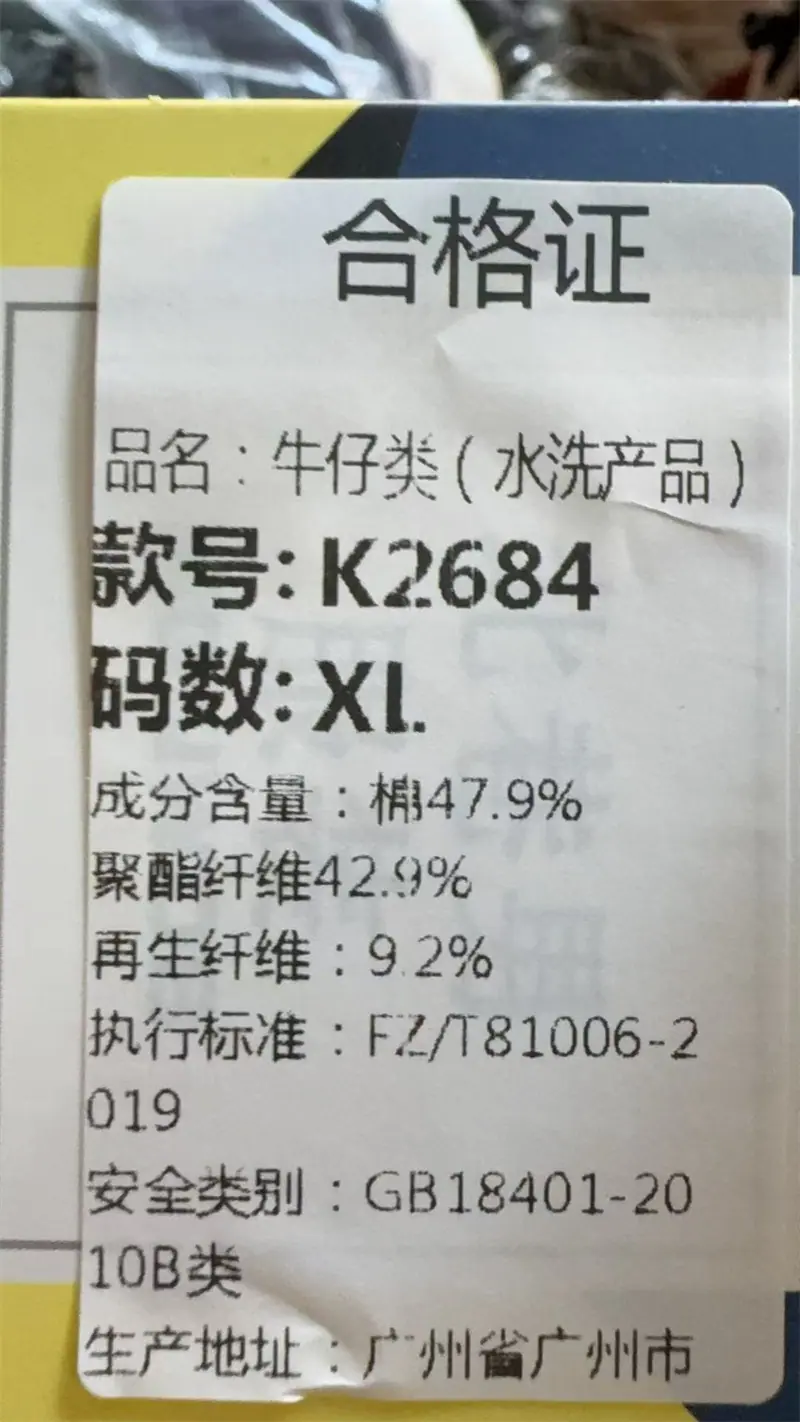 gm6Uj/OnzNRHr0wWH1HvyZ3YDM87p4V+KjqG