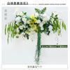 Casamento Branco e Verde Fileira de Flores Penduradas Flor de Simulação Flor Seca Arranjo de Casamento Proposta Adereços de Jardim de Infância Bola de Flores Artificiais Decoração Flor Seca
