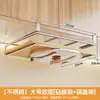 Estante de cocina sin perforaciones, armario de pared, soporte para toallas de papel debajo del estante, estante para tapas de ollas, estante para colocar tabla de cortar, tabla de cortar, almacenamiento