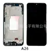 Tela LCD Samsung é Adequada para Tela Samsung A26 com Aro Montagem de Tela de Celular Samsung Incell