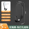 Gancho de acero inoxidable, gancho de pared sin taladro, gancho de alta capacidad de carga para cocina y baño, gancho adhesivo para dormitorio, gancho para perchero