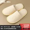 Artículos desechables para hoteles de estrellas y bed & breakfasts: Caja de cartón con relieve Dadi, set de cepillo de dientes y artículos de tocador de alta gama para bed & breakfast, Dadi