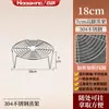 Estante para Cocinar al Vapor de Acero Inoxidable 304 Soporte para Mantou y Verduras Olla a Presión Doméstica Estante para Vaporera Rejilla para Cocinar al Vapor Estante de Cesta para Cocinar al Vapor Separado Estofado en Agua