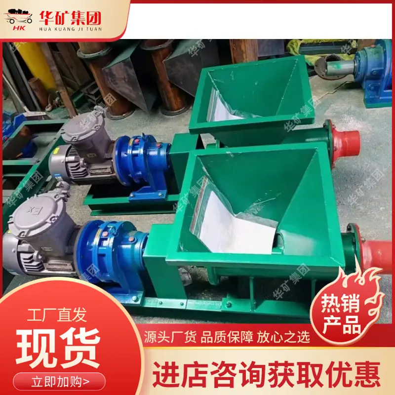 微信图片_20240408102443_副本.jpg