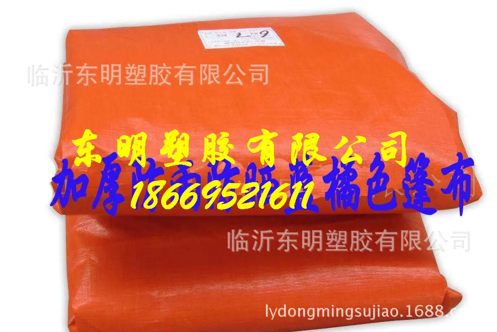 3_3f63648cd335e70a597564c4006b