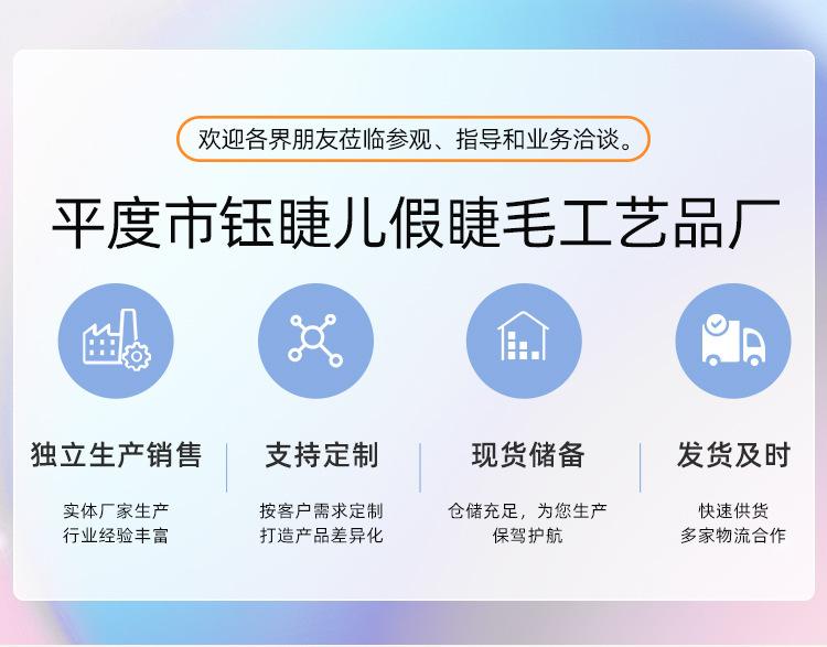 详情_01.jpg