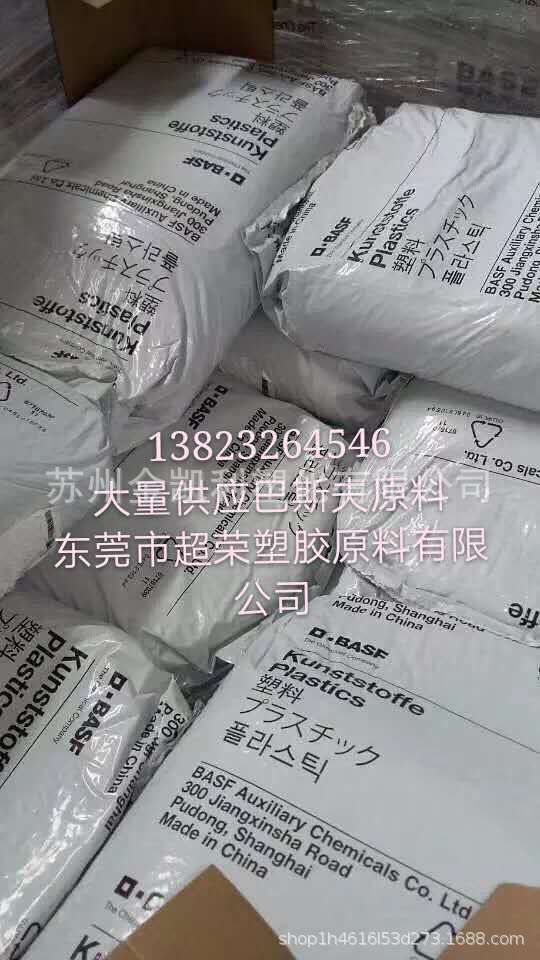 e0657908872ec93381a4dafbc0e82f