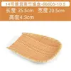 Prato de tecelagem de bambu imitação prato redondo grande louça para hot pot restaurante característico comercial churrasco prato de louça imitação de porcelana criativo An zero tolerância
