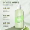 Shampoo de Aminoácidos de Figo Personalizado Oem Anticaspa, Anticoceira, Controle de Oleosidade Shampoo Sem Silicone Processamento Oem