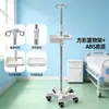 Suporte de Soro com Rodas Extra Grande Branco Abs Cinco Pernas Bandeja de Armazenamento Suporte para Gotejamento Enviado pelo Fabricante Garrafa Suspensa Removível
